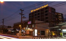 บีทู ภูเก็ต บูติค แอนด์ บัดเจท โฮเทล